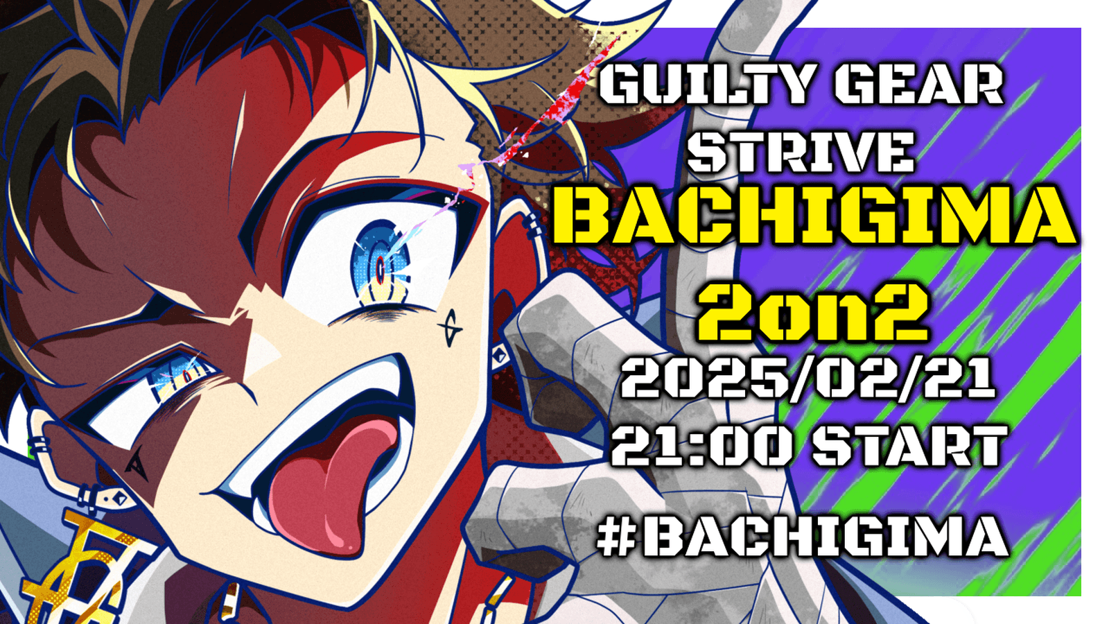 BACHIGIMA 2on2 Vol.2