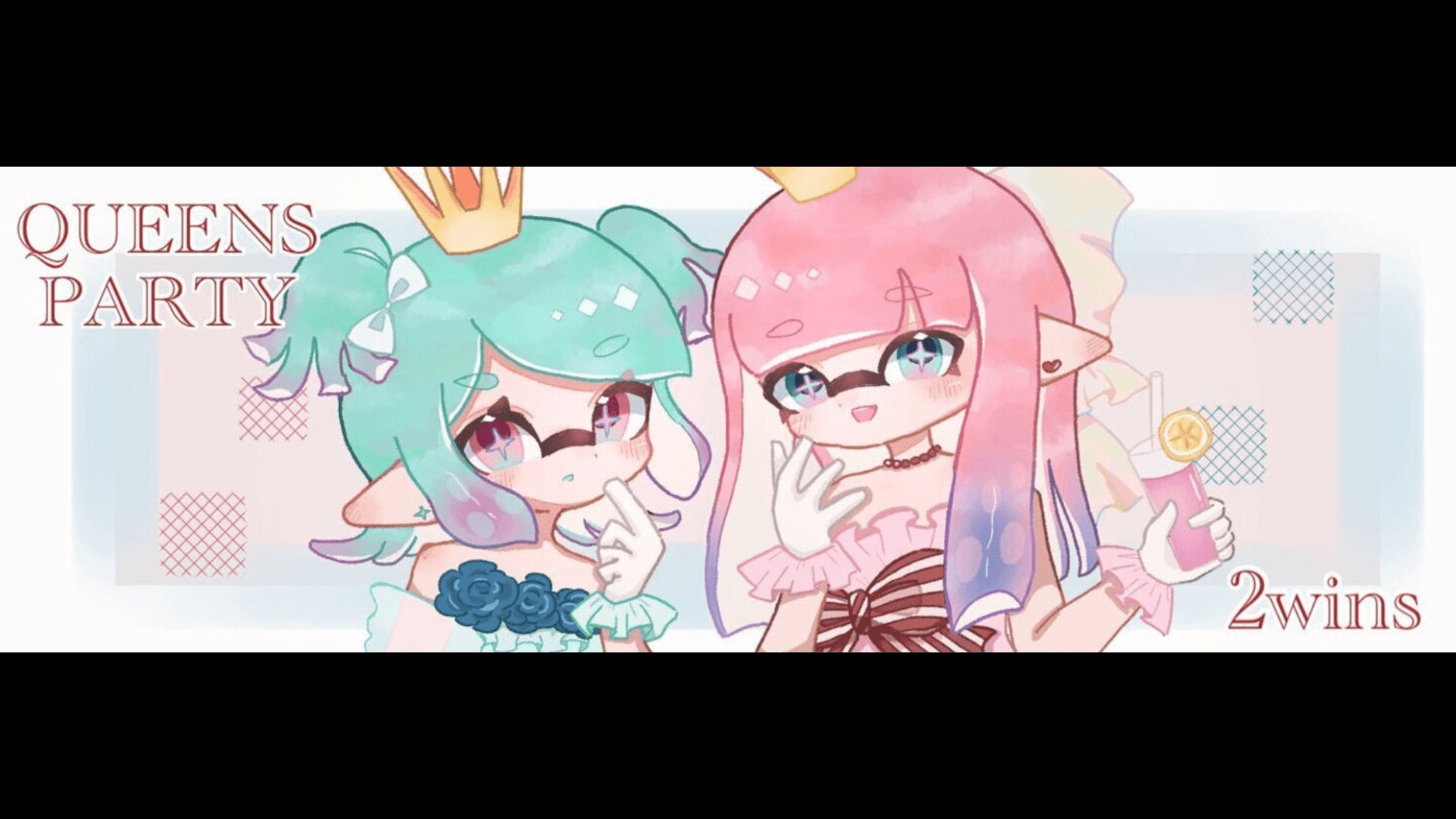 QUEENS PARTY（女の子限定イカップル）