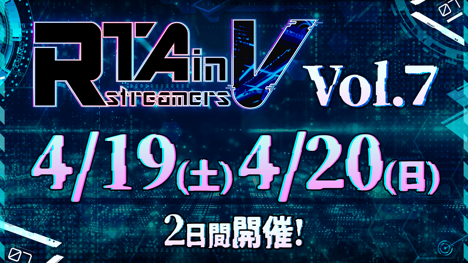 RTA in Vstreamers vol.7