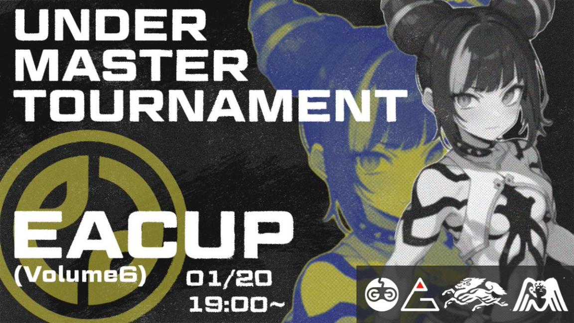 EACUP vol.6 Under Master