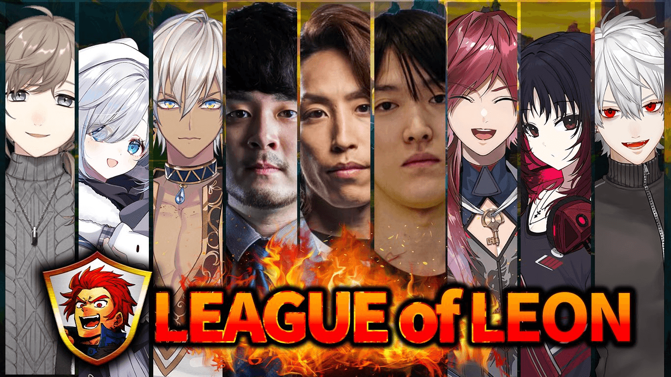 LEAGUE OF LEON【2025/06/09】