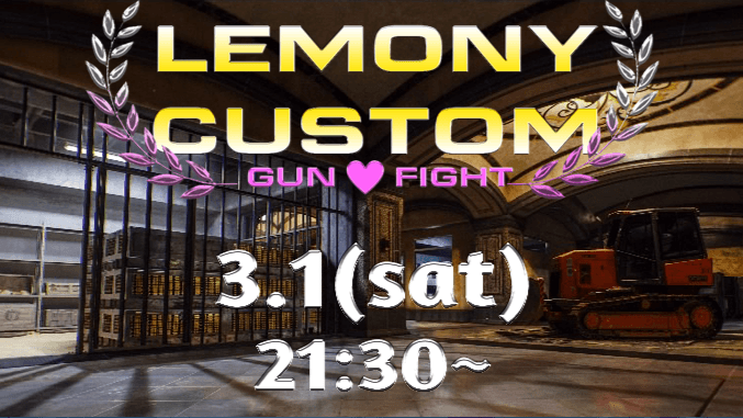 LEMONYカスタム Vol4