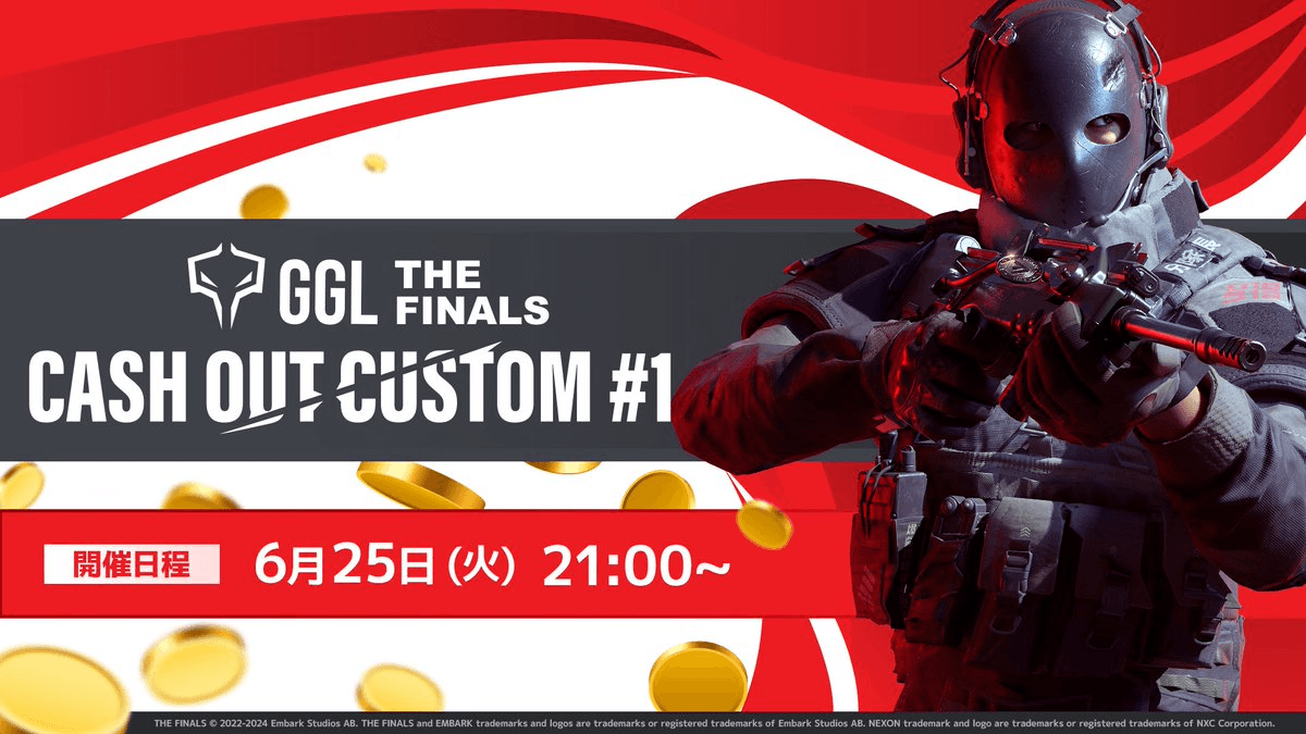 CASH OUT CUSTOM #1 