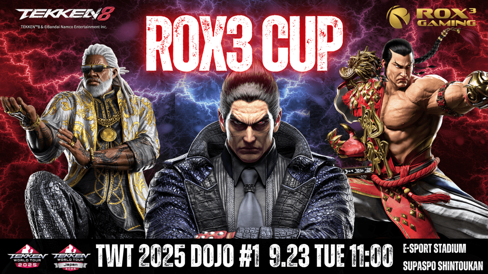 ROX3CUP 鉄拳8 TWT2025 DOJO