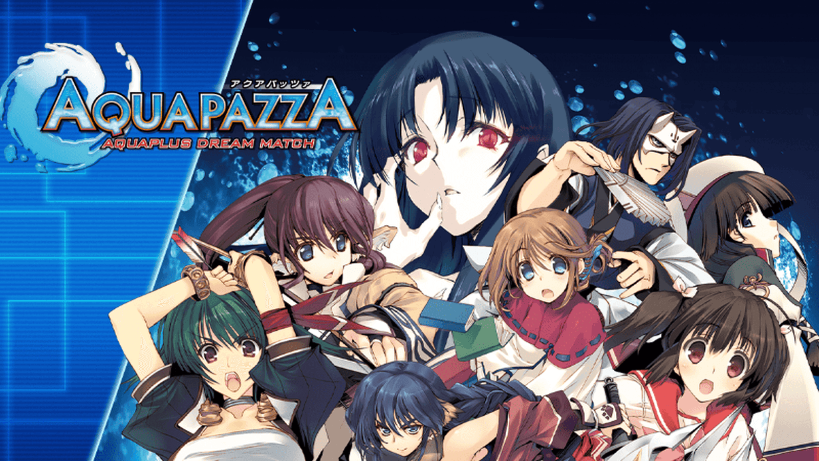 Steam版発売記念！　AQUAPAZZA　Steam最速大会