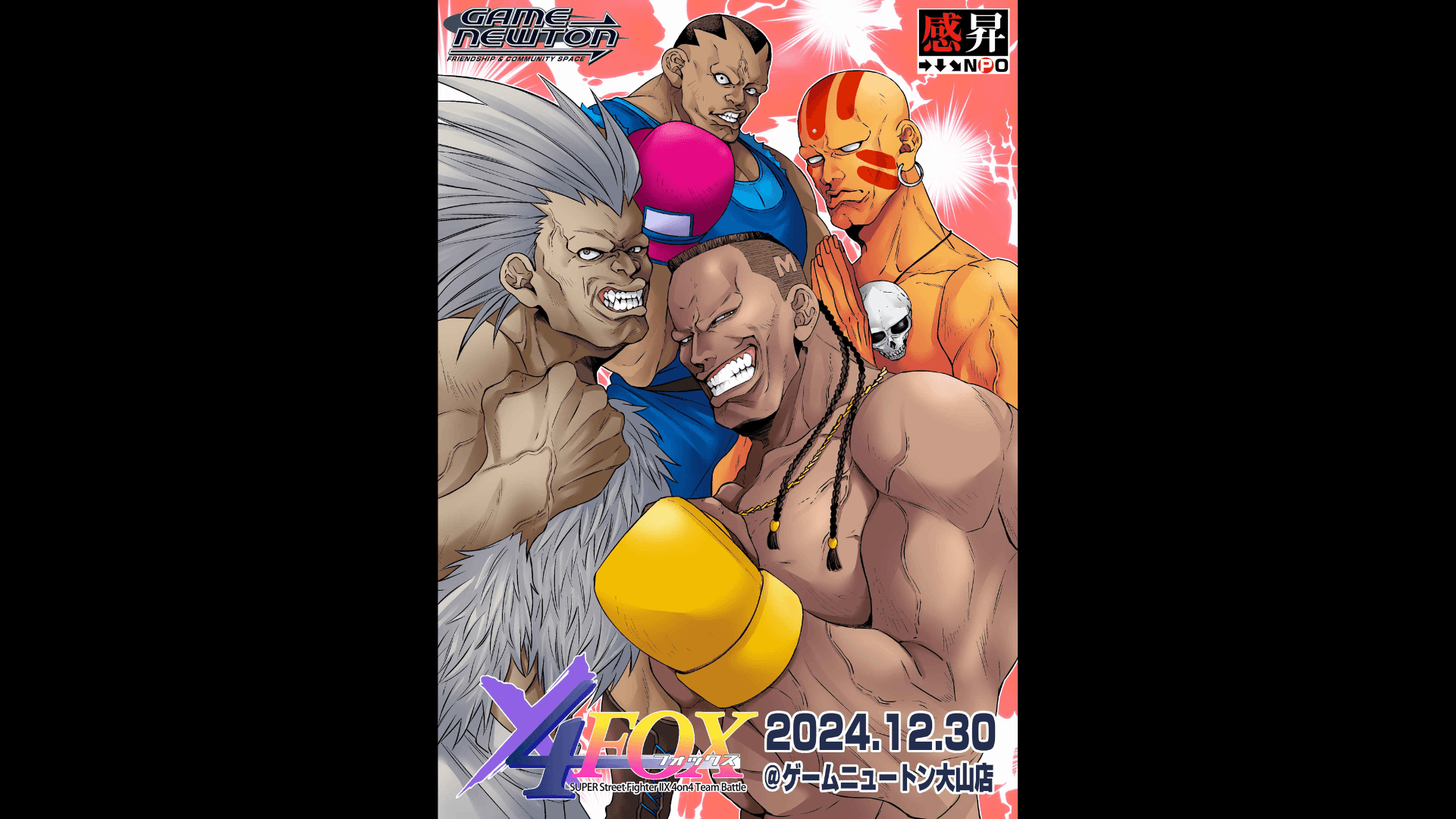 FOX2024