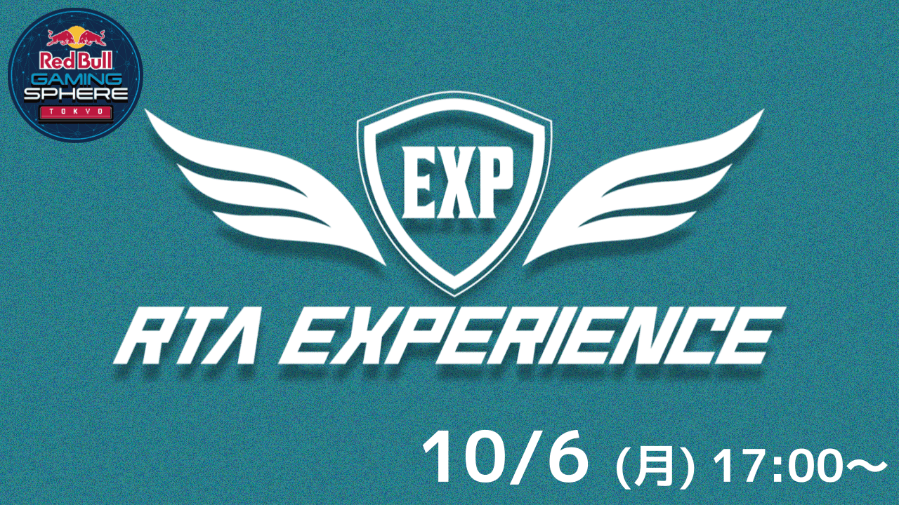 RTA EXPERIENCE #28