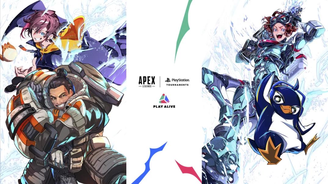 Apex Legends クリエイターカップ