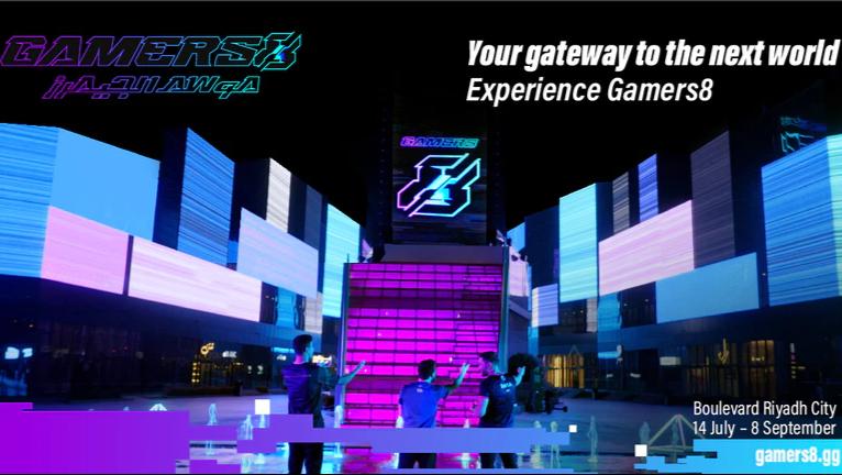 Gamers8