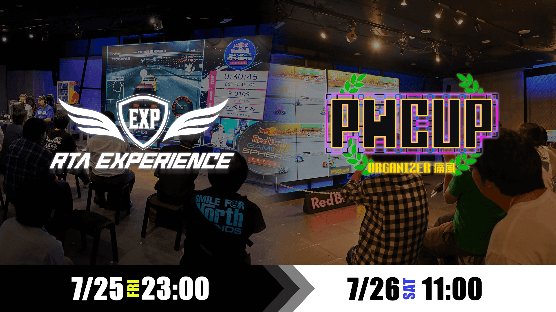 RTA EXPERIENCE #25