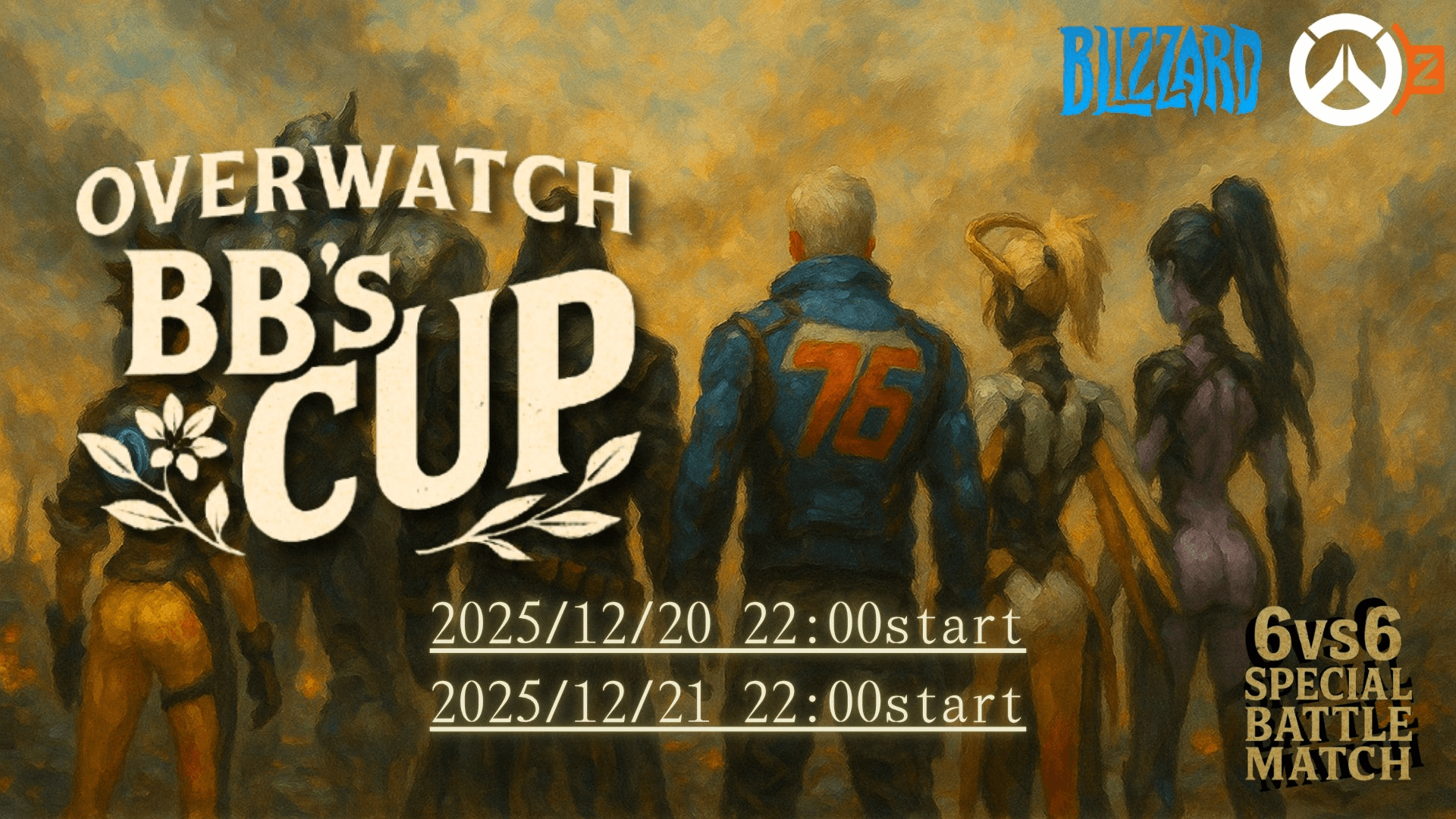 BB’s CUP 2025 WINTER