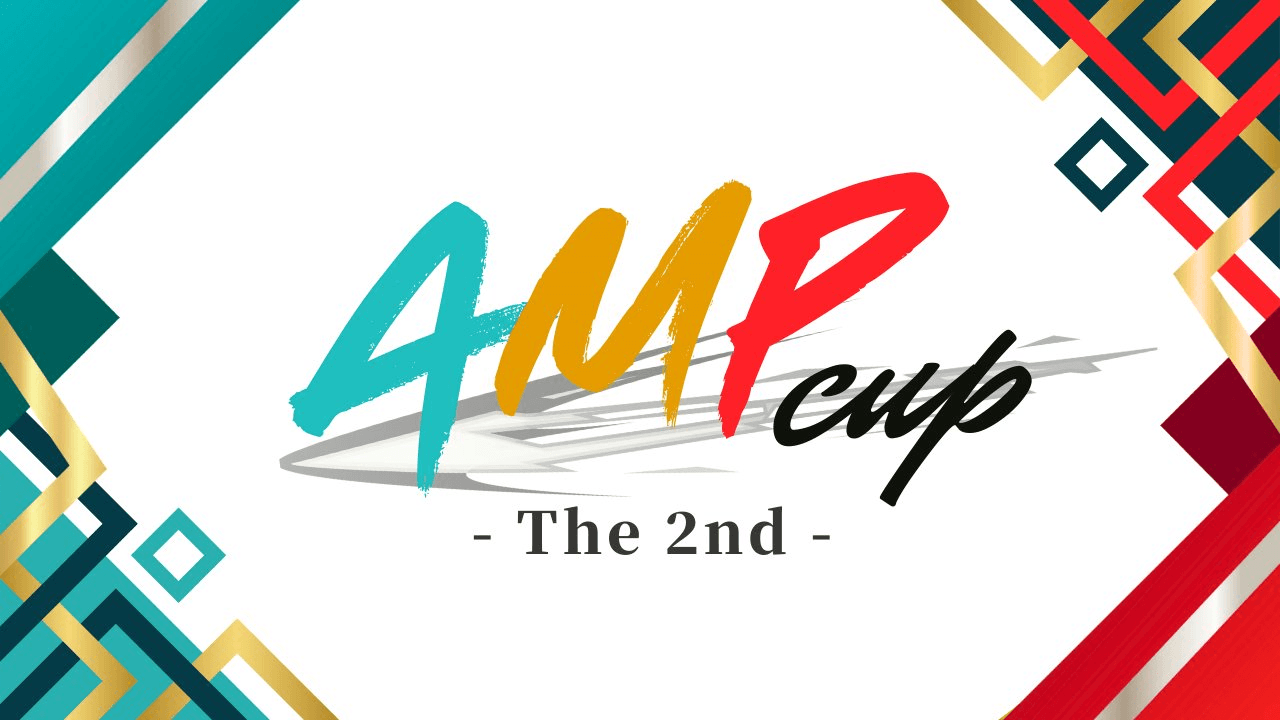 第2回  AMP杯