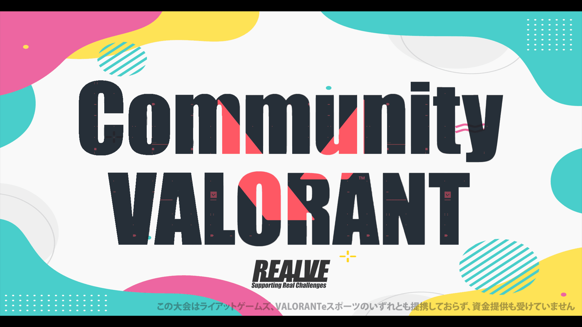 Community VALORANT