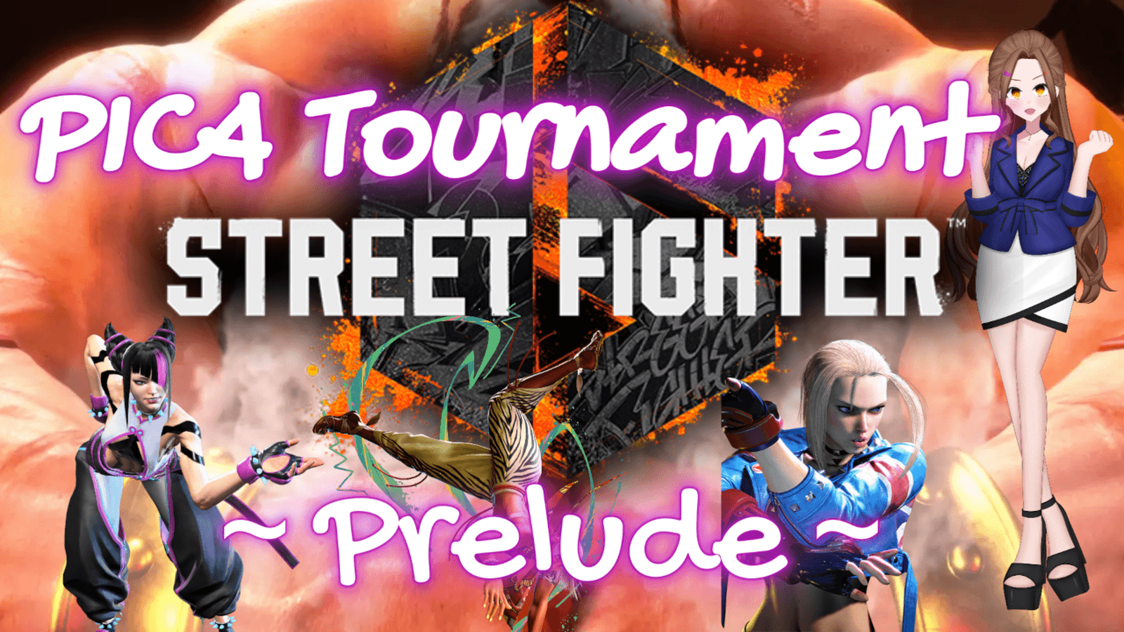 PIC4Tournament　～Prelude～