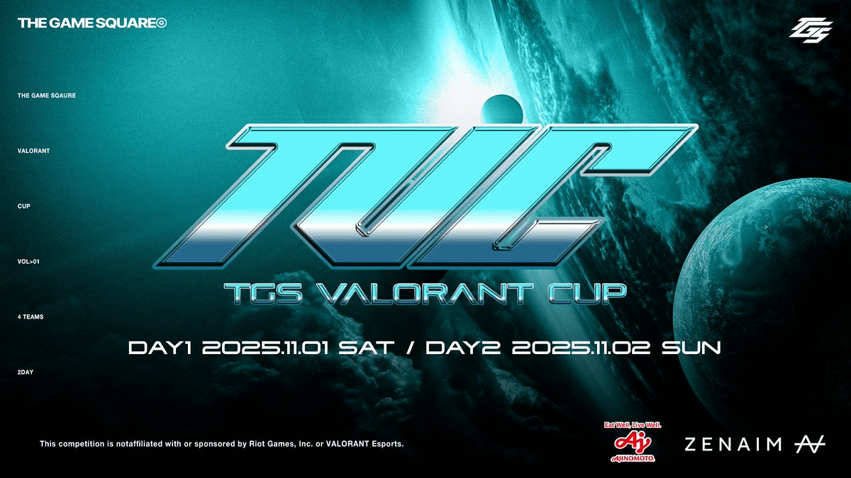 TGS VALORANT CUP