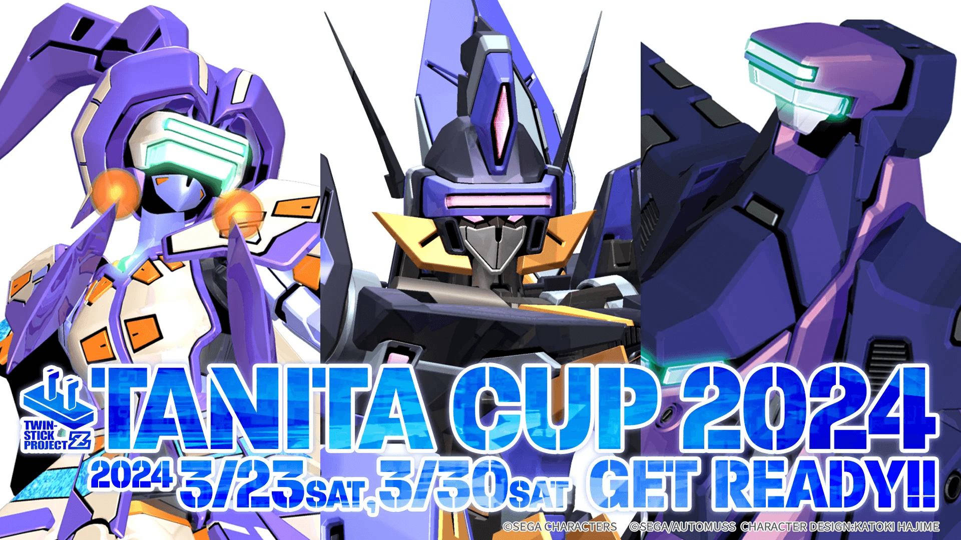 TANITA CUP2024