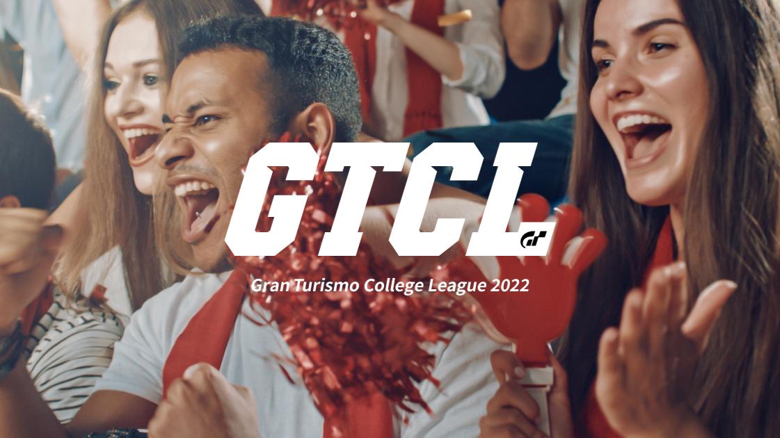 GT College League 2022 決勝