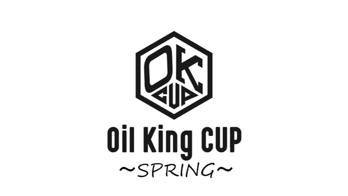 Oil King CUP SPRING