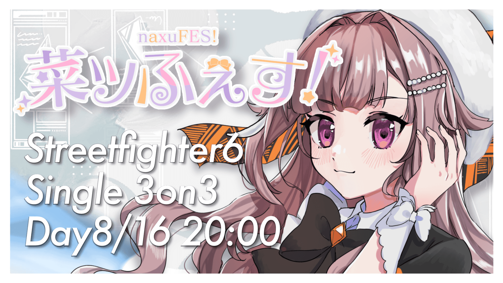 菜ツふぇす! -naxuFES!- Vol.1