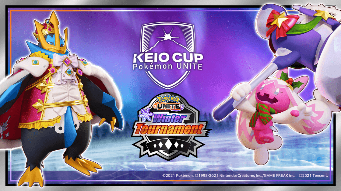 KEIO CUP : Pokémon UNITE Winter Tournament 2026