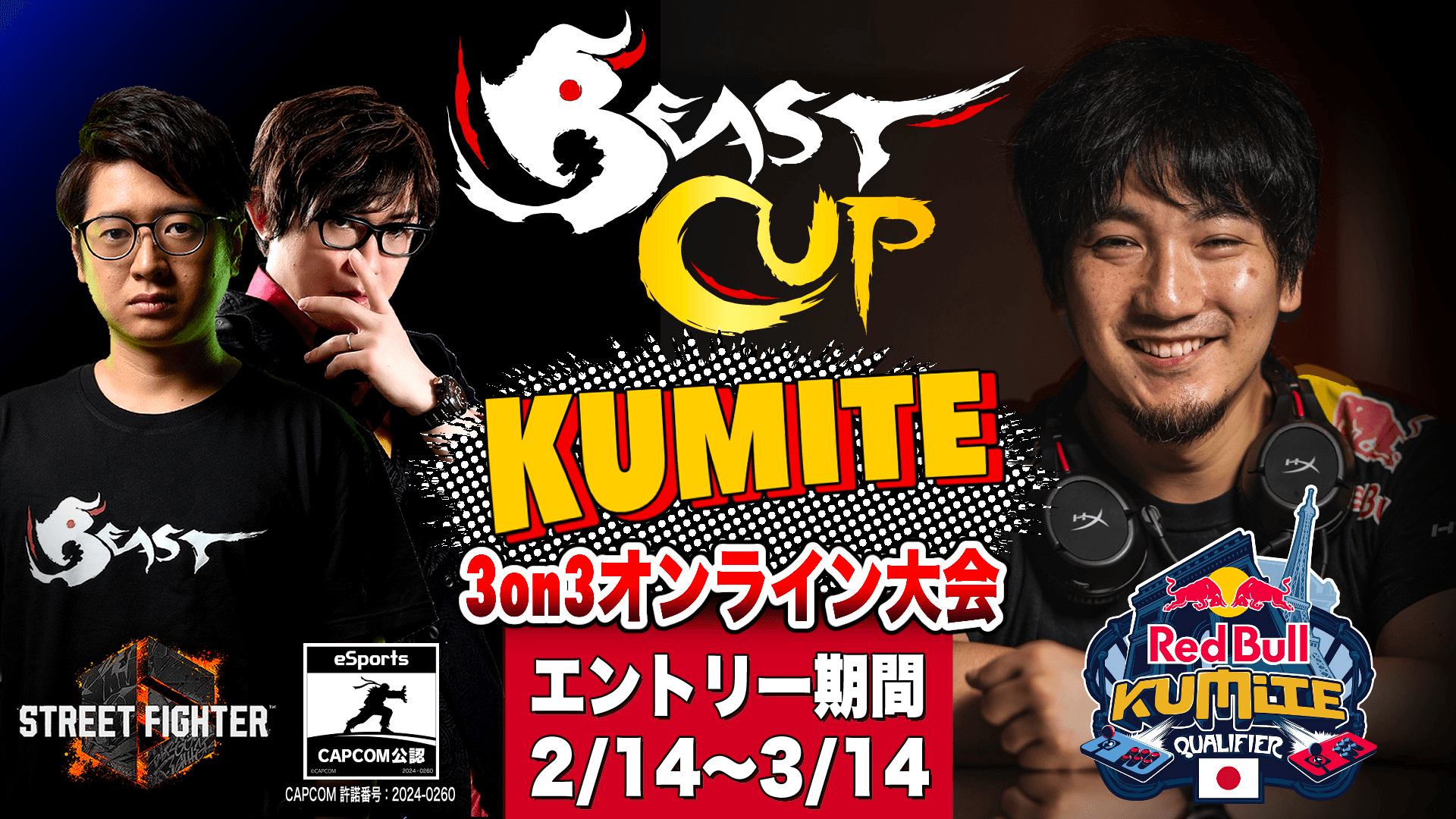 Beast Cup KUMITE 3on3