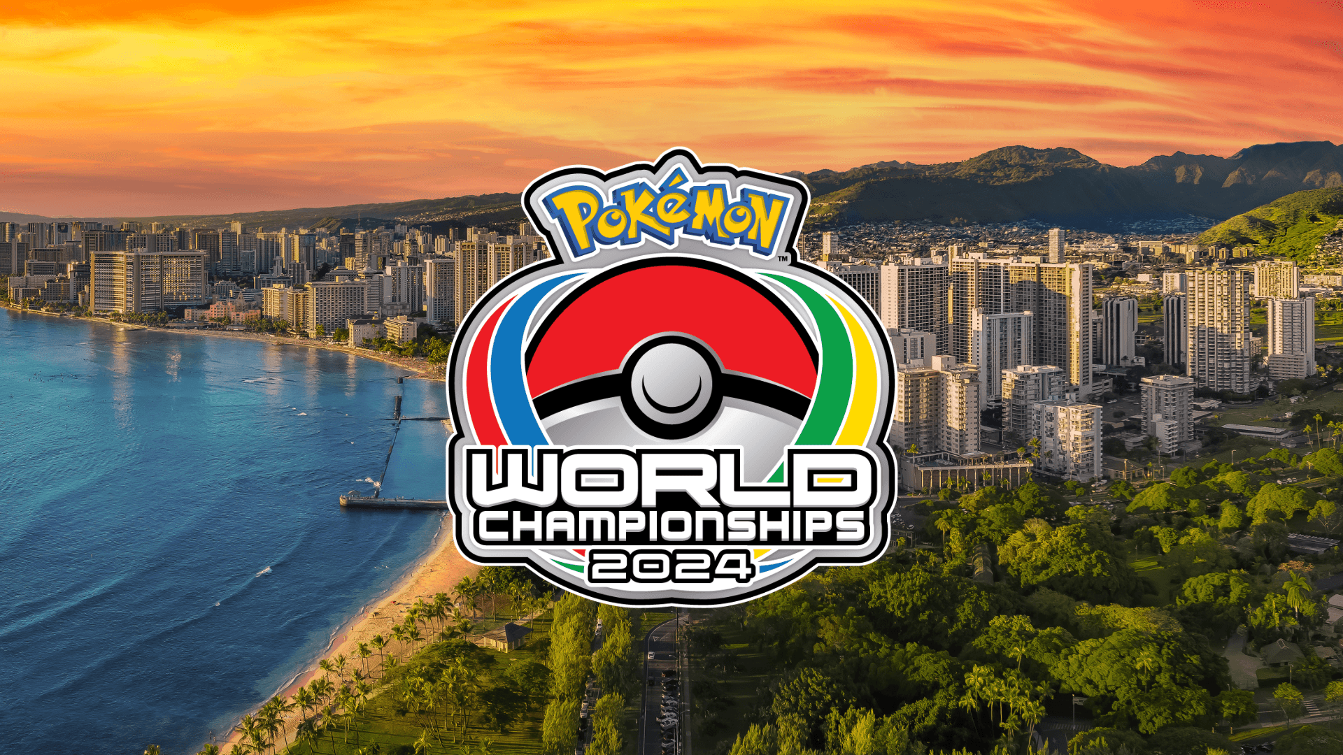ポケモンワールドチャンピオンシップス2024