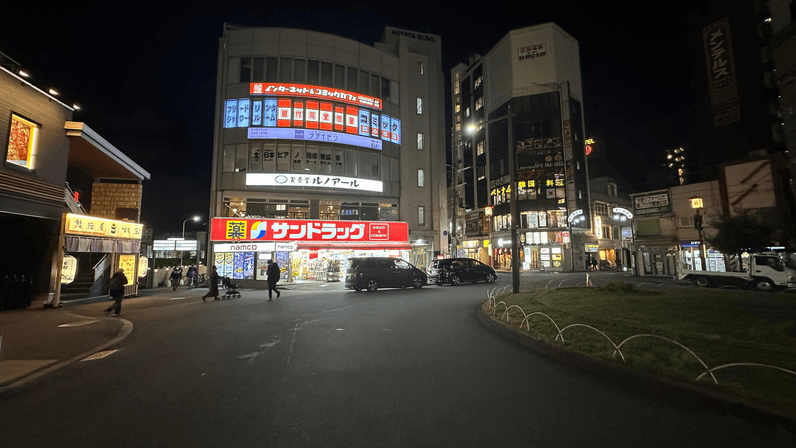 RPM Gen Dojo #2