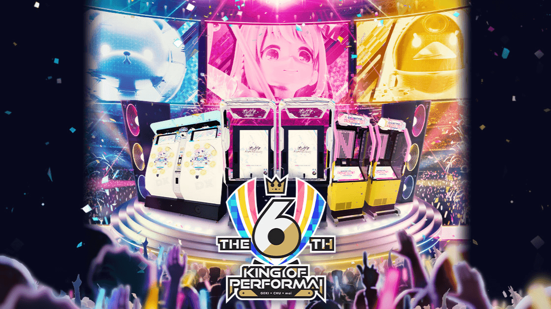 KING of Performai The 6th 全国決勝大会