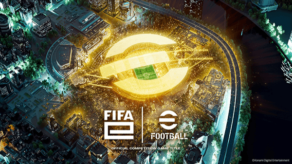 FIFAe World Cup 2025™ Regional Online Qualifier 家庭用ゲーム機部門