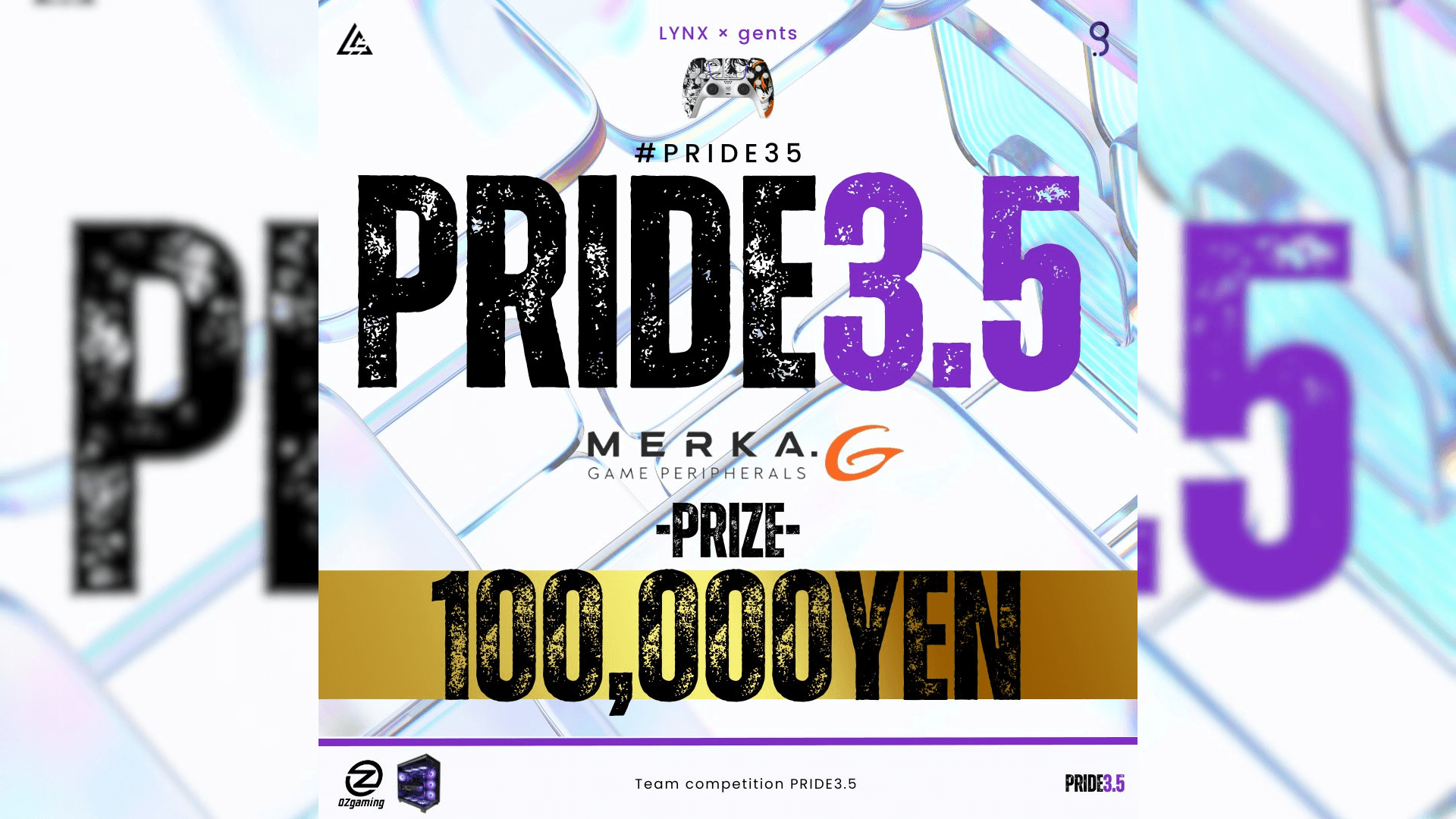 PRIDE3.5