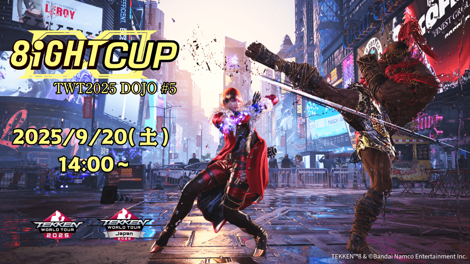 8IGHTCUP TWT2025 DOJO #5