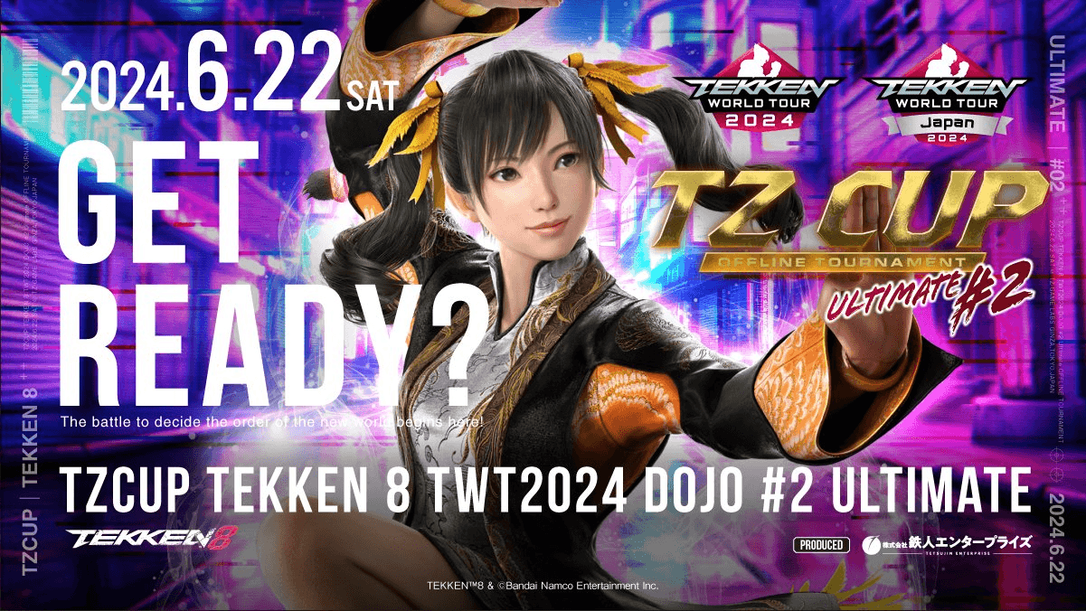 TZCUP 鉄拳8 TWT2024 DOJO Ultimate #2