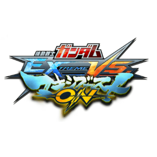 機動戦士ガンダム EXTREME VS. マキシブーストON