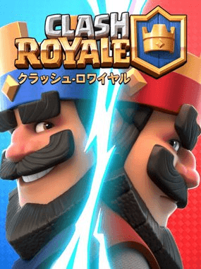 Clash Royale