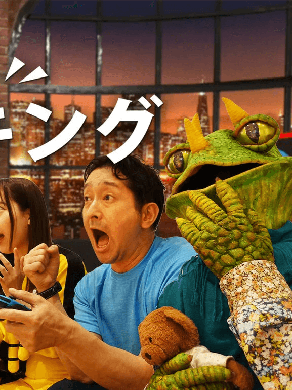  声マネキング