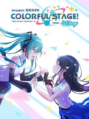 Project Sekai: Colorful Stage! feat. Hatsune Miku