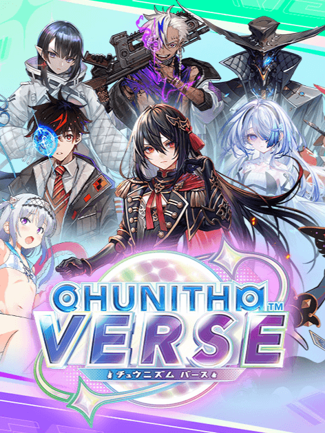 CHUNITHM VERSE