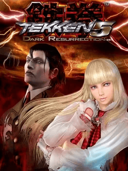 Tekken 5 DARK RESURRECTION