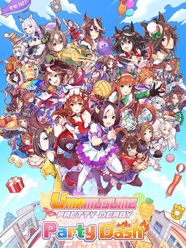 ウマ娘プリティーダービー 熱血ハチャメチャ大感謝祭！