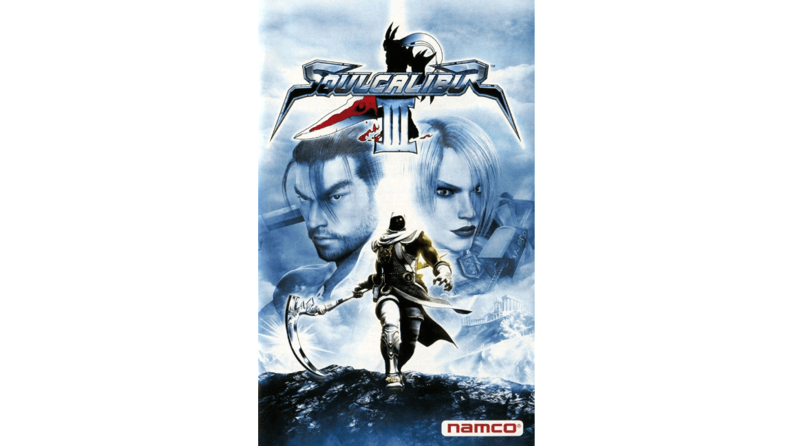 ソウルキャリバーIII ARCADE EDITION