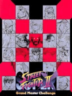 Super Street Fighter II X