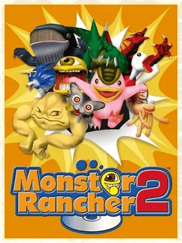 モンスターファーム2