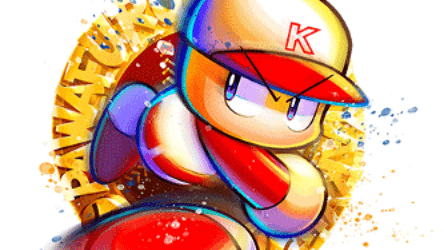 パワフルプロ野球2024-2025