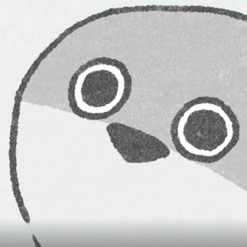 なうろ