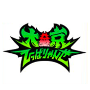 NeH3kFbBx2 organization background image