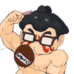 そんとむ