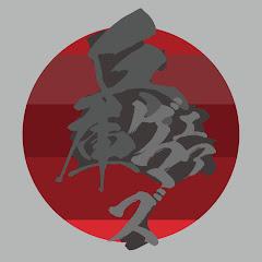兵庫ゲーマーズ