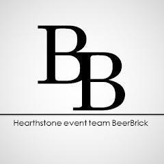 Beer Brick